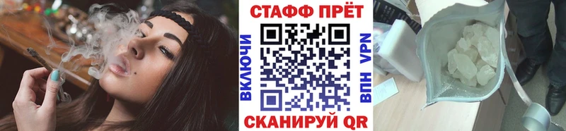 Купить Гашиш  COCAIN  Меф мяу мяу  Бошки Шишки  Майский