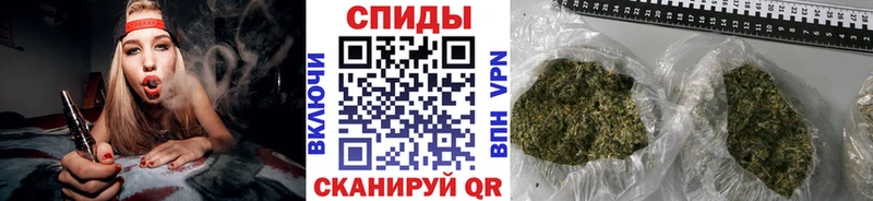 Купить где  Майский  БУТИРАТ бутандиол 