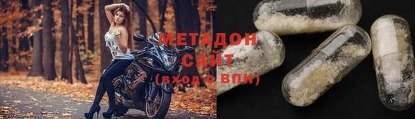 бутик Магадан