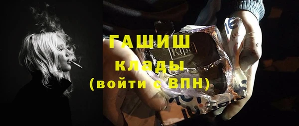 стаф Липки