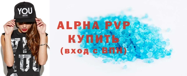 2c-b Магас