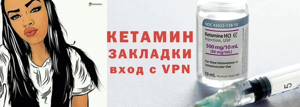 хмурый Лиски