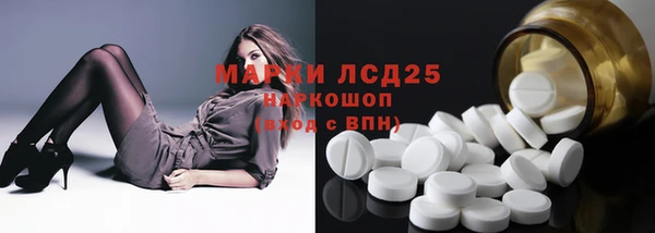 героин Лихославль