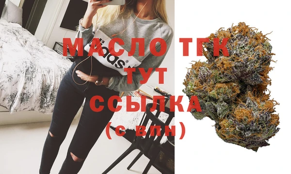 хмурый Лиски