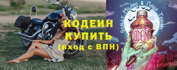 героин Лихославль
