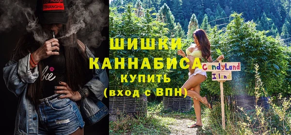 бутик Магадан