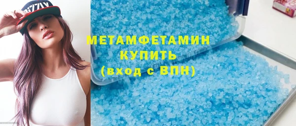 стаф Липки