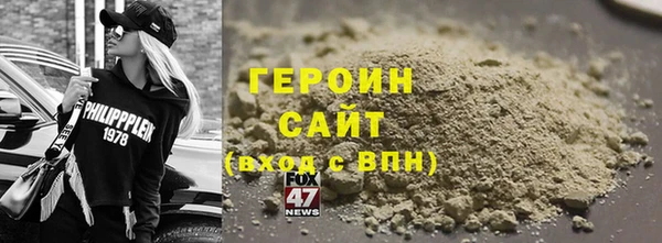бутик Магадан