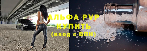 героин Лихославль
