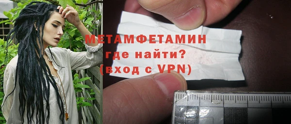 героин Лихославль