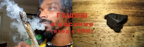 бутик Магадан