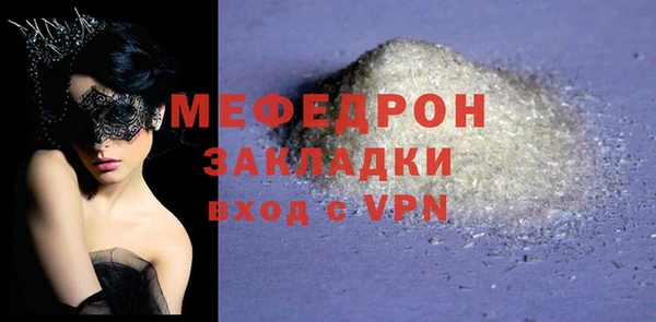 героин Лихославль