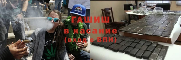 стаф Липки